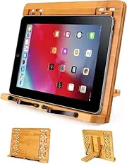 MEGREZ Bamboo Foldable Book Stand (13 x 9.4 inch) Reading Frame Rest Holder Cookbook Cook Stand/Tablet PC Textbook/Music Document Stand/Desk Bookrest with Retro Hollow, Smooth Surface No Pattern
