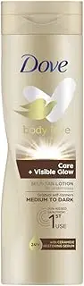 dove lotion 250ml visible glow dark