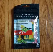 (NIB) Nanoblock Green Opaline Budgerigar 80 pieces