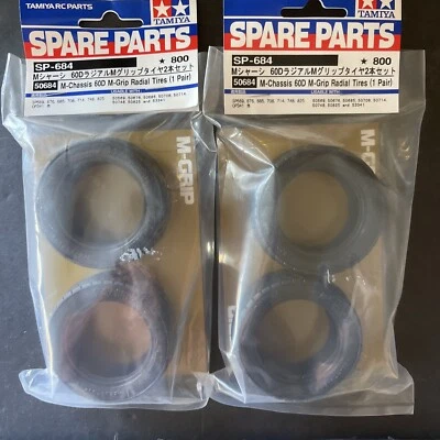 Tamiya SP-684 50684 M-Chassis 60D M-Grip Radial Tires(1pair) x 2 packages