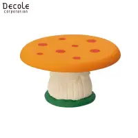 在飛比找博客來優惠-【DECOLE】concombre 菇菇森林 菇菇桌
