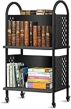 Rolling Library Book Cart – Moveable Book Organization Solution with Lockable Wheels, 34" Tall and Double-Sided for More Storage Space – 100 LBS Capacity, Compact & Lightweight – Rust-Proof & Durable