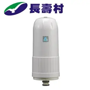 長壽村 複合式濾心 碟式濾心 適用 長壽村天康金狐電解水機 OA1000 OA832 PA624 PA628 PA688