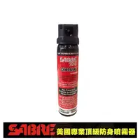 在飛比找momo購物網優惠-【SABRE 沙豹】防身噴劑(360°水柱擊倒型)