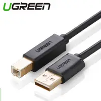 在飛比找有閑購物優惠-UGREEN 綠聯 USB A to B印表機多功能傳輸線 