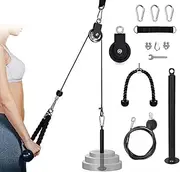 TINMAGI Fitness LAT Pull Arm Strength Training, Triceps Rope, Cable Pulley, Forearm Trainer, Pulley System, LAT Pulley Machine, Training Device, DIY Fitness Equipment for Home, Sports Equipment