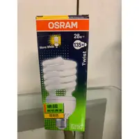 在飛比找蝦皮購物優惠-~萊特小舖~(含稅附發票)出清優惠價 OSRAM歐司朗 E2