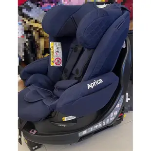 Aprica premium新生兒汽座 可平躺360度Isofix(二手）0-4歲