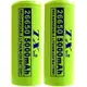 TX特林5000mAh26650鋰充電池3.7V2入(LI26650-2)