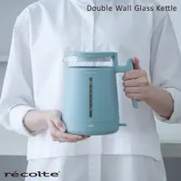 在飛比找誠品線上優惠-recolte 日本麗克特 Double Wall Glas