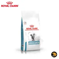 在飛比找蝦皮商城精選優惠-ROYAL CANIN 法國皇家 貓用 SC27 皮膚過敏控