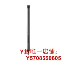 在飛比找Yahoo!奇摩拍賣優惠-Lenovo Digital Pen 2 聯想YOGA觸控4