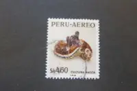 在飛比找Yahoo!奇摩拍賣優惠-【雲品2】秘魯Peru 1968 Sc C221 FU 庫號