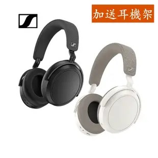 Sennheiser 森海塞爾 MOMENTUM 4 Wireless 藍芽 耳罩耳機 加送耳機架 宙宣公司貨