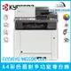 京瓷美達 Kyocera ECOSYS M5520cdn A4彩色雷射多功能複合機 影印 列印 掃描 傳真（下單前請詢問庫存）