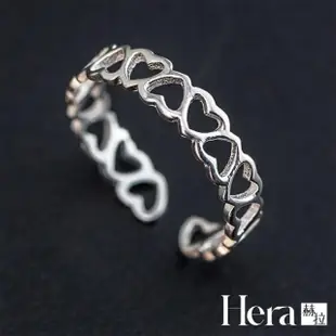 【HERA 赫拉】鏤空愛心開口戒指尾戒關節戒 H111030107(飾品)