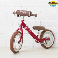 在飛比找HOTAI購優惠-【親子良品】日本iimo_幼兒平衡滑步車-紅