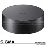 福利品~SIGMA LC954-01 / 954-01 鏡頭蓋套 鏡頭蓋 (公司貨)適用14MM F1.8 DG HSM