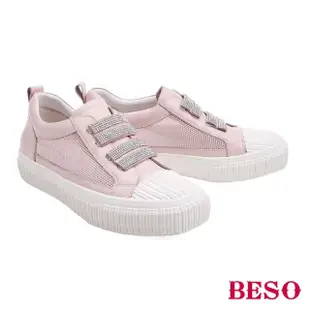 【A.S.O 阿瘦集團】BESO 質感羊皮拼接網布方楦燙鑽休閒鞋(粉色)
