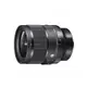 SIGMA 24mm F1.4 DG DN ART FOR Sony E 廣角鏡頭 公司貨