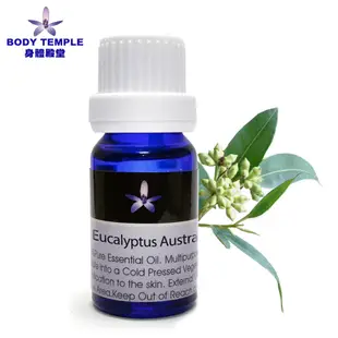 Body Temple澳洲尤加利Eucalyptus australiana精油10ml