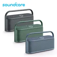 在飛比找PChome24h購物優惠-SOUNDCORE Motion X600 攜帶式防水藍牙喇