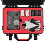 DJI MINI 3 PRO 配件收納盒便攜式手提箱硬殼防水盒防爆手提箱 RC 控制器