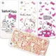 【Hello Kitty】HTC Desire 530 D530u 彩鑽透明保護軟套