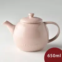 在飛比找博客來優惠-Le Creuset 花蕾系列茶壺 花漾粉