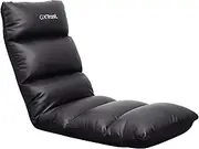Trust Gaming GXT 718 Rayzee Folding Gaming Chair, Floor Chair with Backrest for Console Gaming, Maximum Load 125 kg, Seat Cushion with Reclining Function for Video Games, Relaxation, Black
