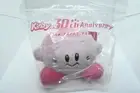 Kirby's Dream Land Kirby 30th Classic Plush Doll Kirby 12.5cm Stuffed Toy Japan