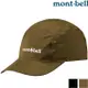 Mont-Bell GORE-TEX O.D. Cap 防水棒球帽 1128690