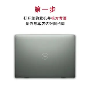 thinkpad聯想e420s筆記本電腦