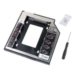 UNIVERSAL HDD CADDY SSD HD SATA HARD DISK ALUMINUM 2.5 2 ND