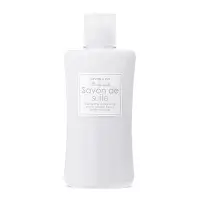 在飛比找Yahoo奇摩購物中心優惠-SAVON & CO. 紫色花梨潤澤香體乳180ml