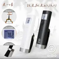 在飛比找momo購物網優惠-【aibo】日系簡約 數位電子行李秤