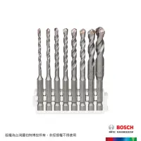 在飛比找momo購物網優惠-【BOSCH 博世】8件組六角柄鎢鋼磁磚鑽頭組_3/4/5/