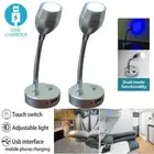 12V LED Flexible Bed Book Reading Lights Caravan RV Light with USB Charging Port