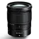 NIKON NIKKOR Z 24-70mm F4 S 公司貨