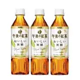 在飛比找遠傳friDay購物優惠-【KIRIN】午後紅茶 - 無糖紅茶三入組 500ML