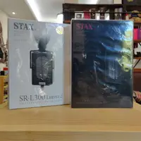 在飛比找ETMall東森購物網優惠-㊙STAX SR-L700MK2 l300ltd L500M