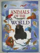 【書寶二手書T8／少年童書_KX1】Animals of the World_Martin Walters, Jinny Johnson