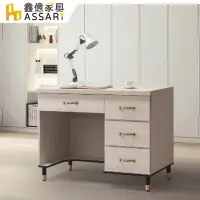 在飛比找momo購物網優惠-【ASSARI】鋼刷白3.5尺書桌(寬105x深58x高82