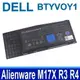 戴爾 BTYV0Y1 原廠電池Alienware M17X R3 R4 MX 17xR3 17xR4 (9折)