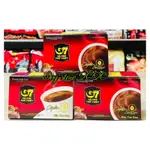 [A03] 越南 G7 黑咖啡 一盒15入/Cà PHê ĐEN BLACK COFFEE /即溶黑咖啡 無糖