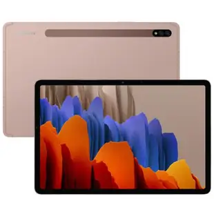 【SAMSUNG 三星】A級福利品 Galaxy Tab S7 11吋 Wifi版（6G／128G）T870 平板電腦(贈超值配件禮)