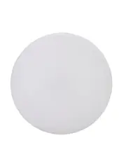Lucci 12W 152mm GX53 LED 3 Step Dimmable Globe in Warm White