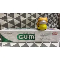 在飛比找Yahoo!奇摩拍賣優惠-日本 GUM 去 護齦 牙周護理牙膏140g-盒裝