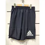 【ADIDAS】男款 9"運動短褲 跑步 吸濕 排汗 舒適 輕量 藍色 - HB7474