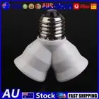 E27 Base Light Lamp Bulb Socket 1 to 2 Splitter Adapter Converter Socket AU